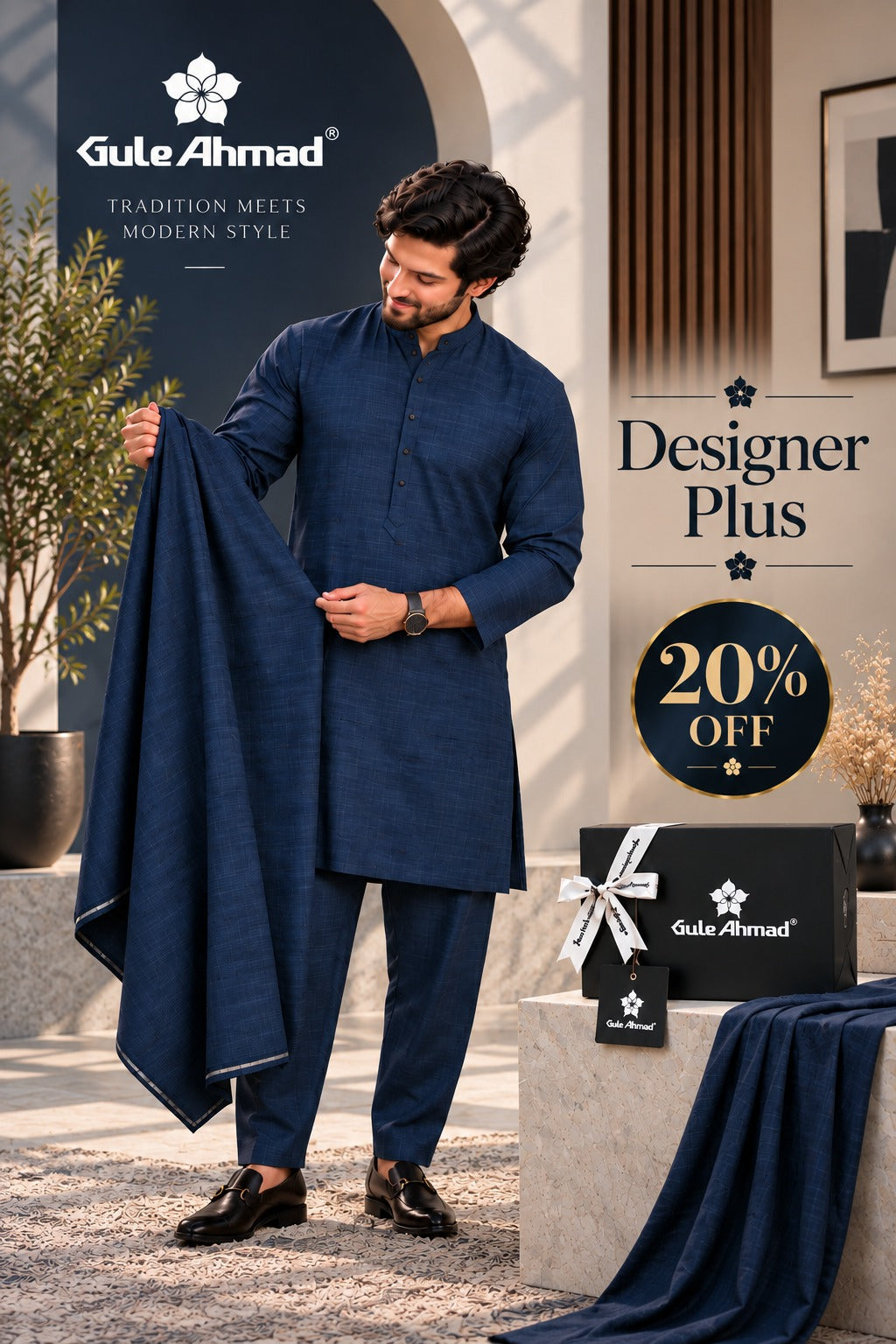 Designer Plus