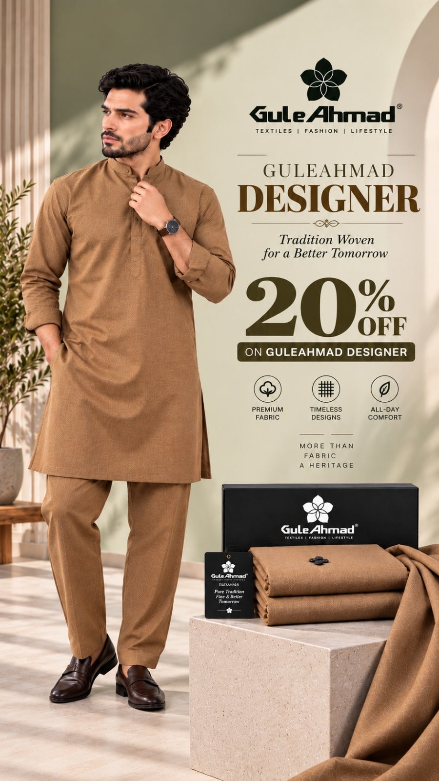 GuleAhmad Designer