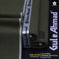 GuleAhmad Heritage - 263