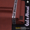 Self Designing - 74